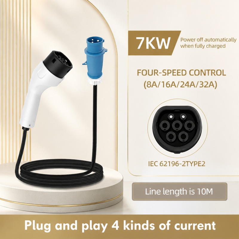 Portable Ev Charger 32A Type 2 Cee Plug - شاحن محمول للمركبات الكهربائية من رومادا