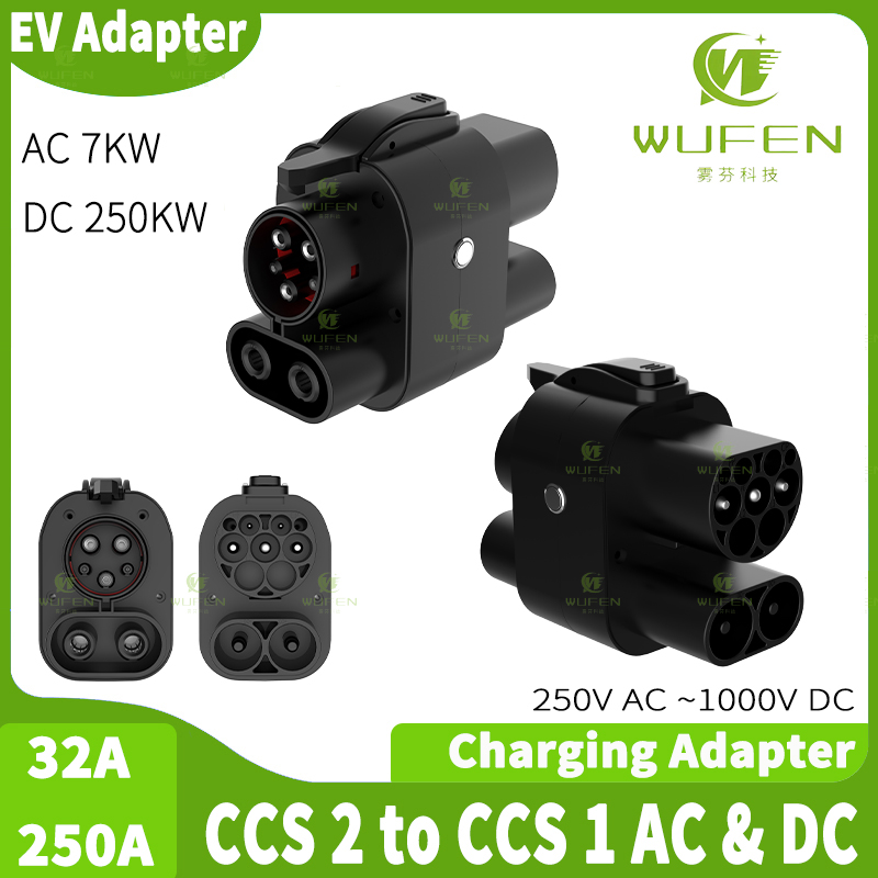 Ccs2 To Ccs1 Fast Charge Adapter 250Kw - WUFEN محول شحن سريع لمحطة CCS1