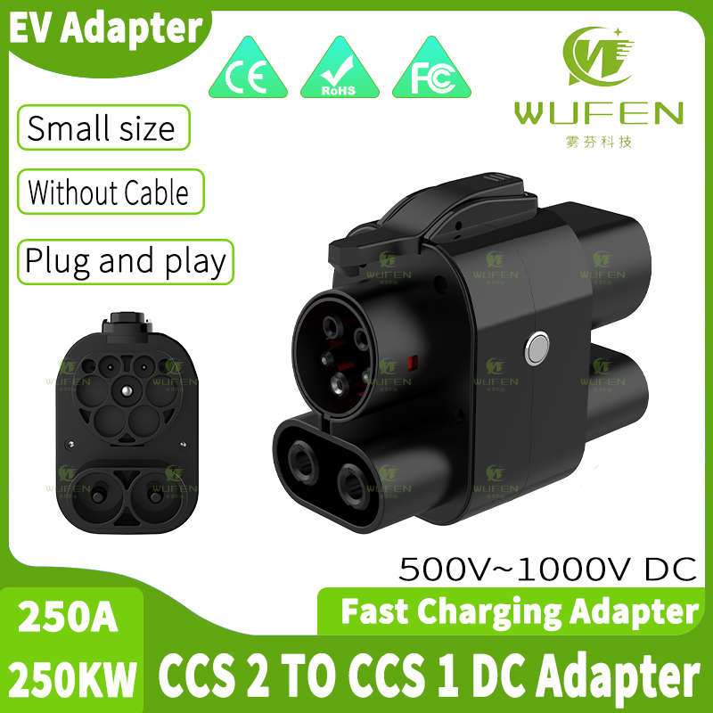 Ccs2 To Ccs1 Fast Charge Adapter 250Kw - WUFEN CCS2 إلى CCS1 250A محول