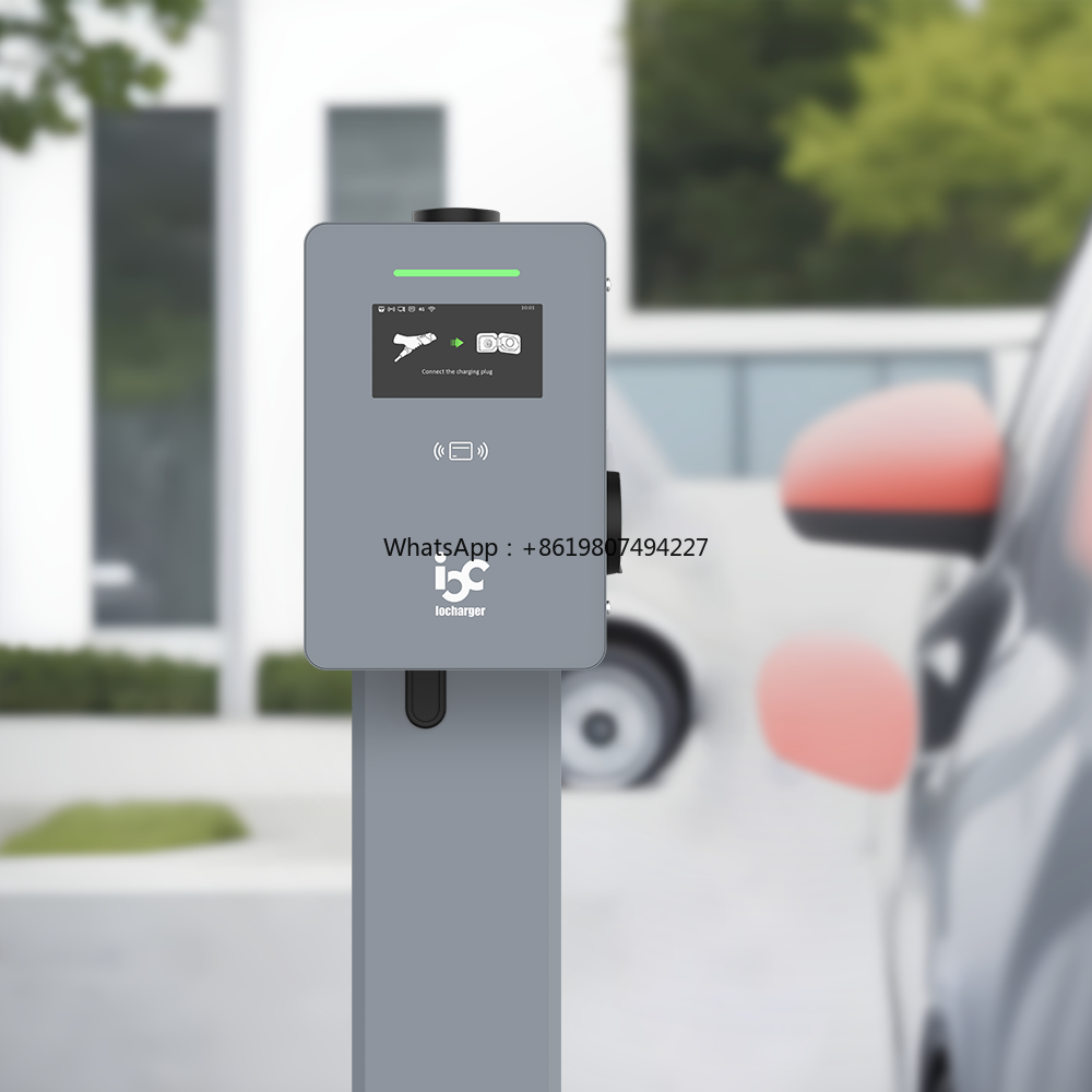 V2H Bidirectional Ev Charger 7Kw - شاحن سيارات كهربائية OCPP 2.0.1 بنظام