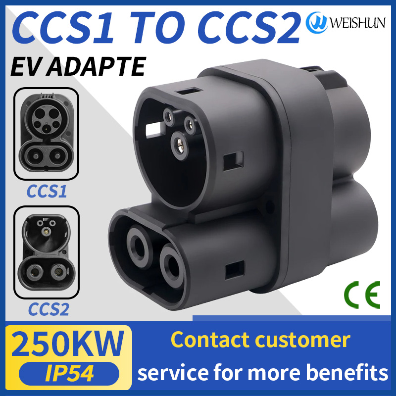 Ccs2 To Ccs1 Fast Charge Adapter 250Kw - محول شحن سريع للسيارات الكهربائية من