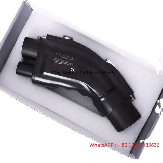 Gb/T To Ccs2 200A Fast Charging Adapter - جديد 200A مركبة كهربية CCS2 إلى