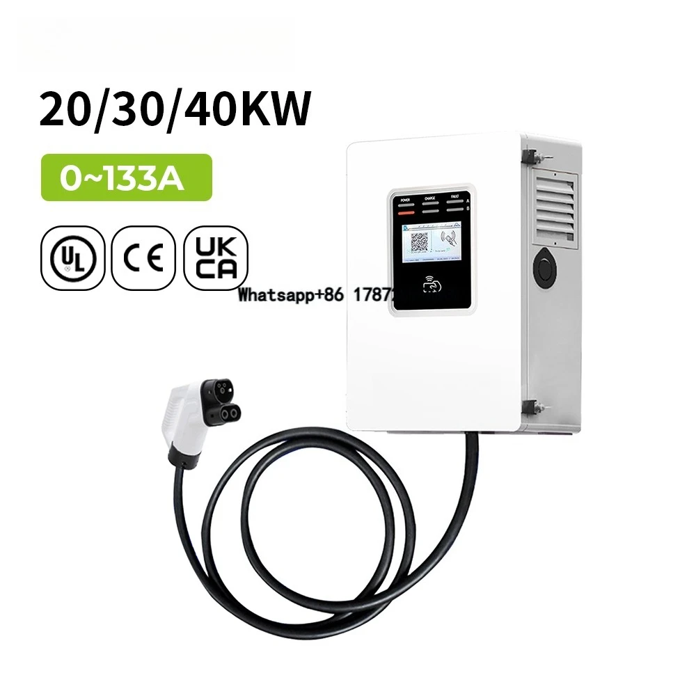 Dc Fast Charger 30Kw Wallbox Commercial - شاحن سيارات كهربائية سريع تجاري Ocpp