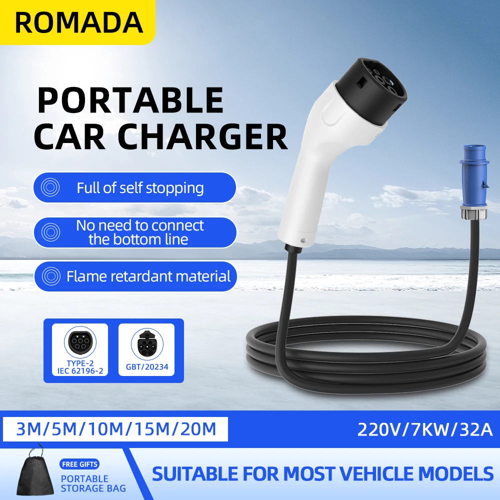 Portable Ev Charger 32A Type 2 Cee Plug - شاحن محمول للسيارات الكهربائية من نوع