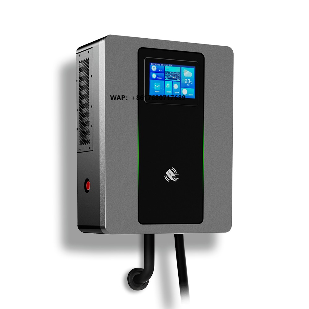 Dc Fast Charger 30Kw Wallbox Commercial - محطة شحن السيارات الكهربائية التجارية السريعة