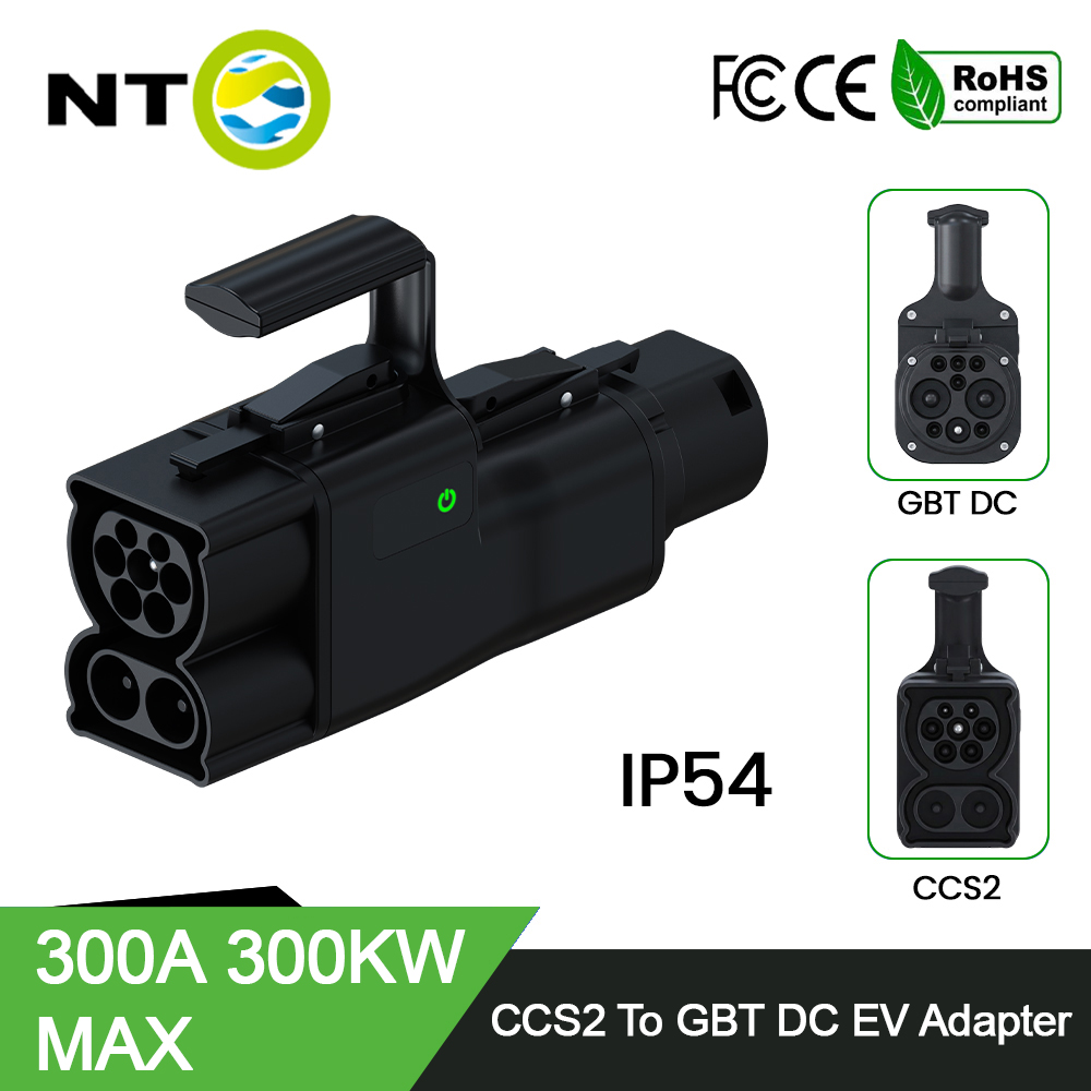 Gb/T To Ccs2 200A Fast Charging Adapter - محول EV إلى GB/T ، EVSE