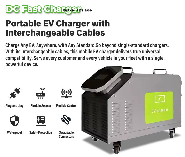 Portable Dc Fast Charger 20Kw Ccs2 - شاحن سيارات كهربائية محمول للاستخدام المنزلي