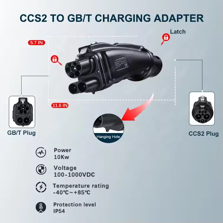 Gb/T To Ccs2 200A Fast Charging Adapter - محول شحن سريع للسيارات الكهربائية من