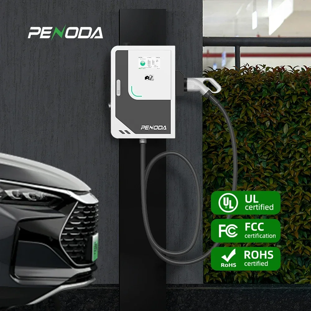شاحن سيارات كهربائية PENODA بق - مراجعة Dc Fast Charger 30Kw Wallbox Commercial وسعره