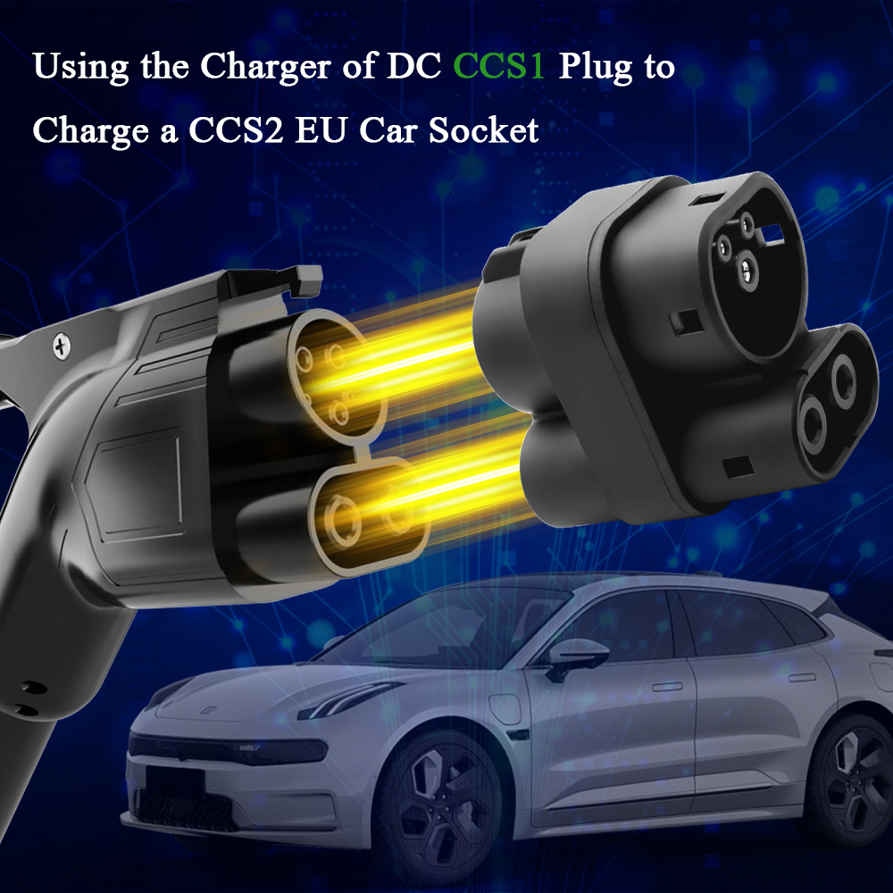 محول شحن السيارات الكهربائية م - مراجعة Ccs2 To Ccs1 Fast Charge Adapter 250Kw وسعره