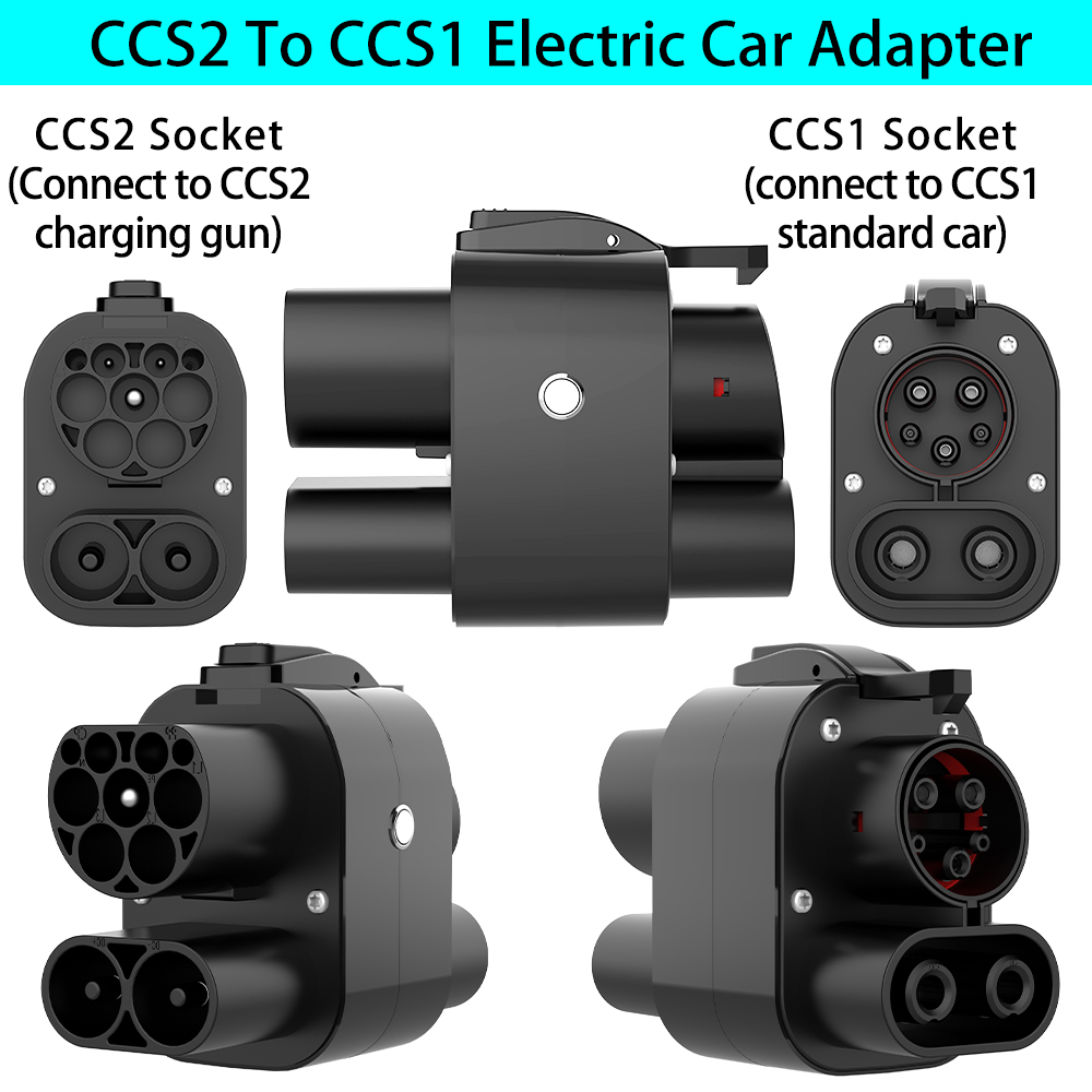 محول شحن السيارات الكهربائية م - مراجعة Ccs2 To Ccs1 Fast Charge Adapter 250Kw وسعره