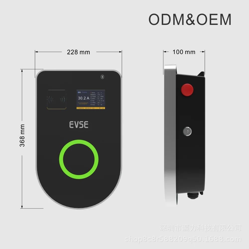 شاحن EV OCPP نوع 2 كابل شحن 11 - مراجعة 22Kw Wallbox Type 2 Ocpp Rfid وسعره