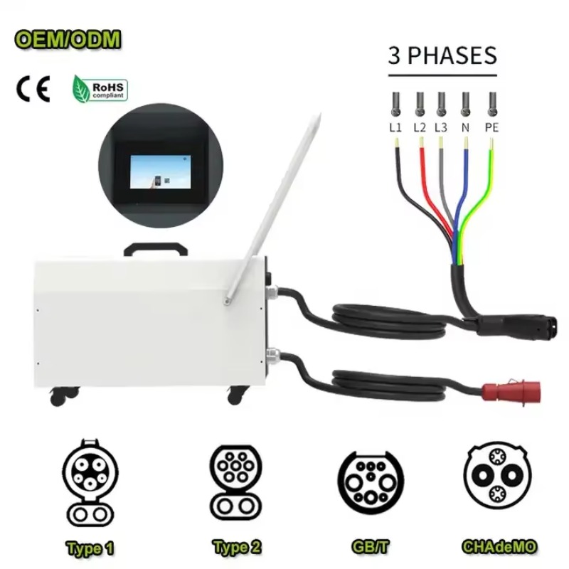 شاحن سيارات كهربائية محمول بقد - مراجعة Portable Dc Fast Charger 20Kw Ccs2 وسعره