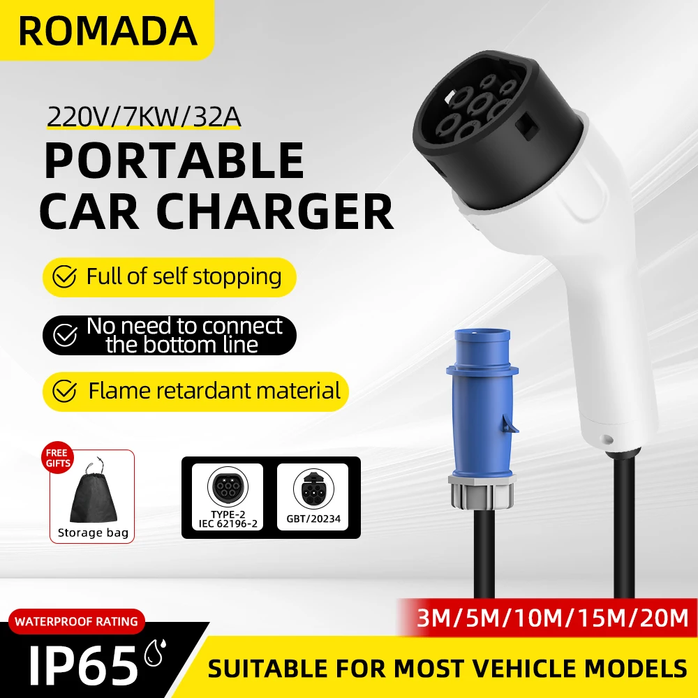 ROMADA Type2 IEC62196-2 لمركبة - مراجعة Portable Ev Charger 32A Type 2 Cee Plug وسعره