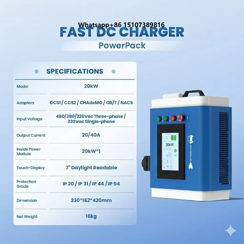 شاحن سيارات كهربائية محمول للا - مراجعة Portable Dc Fast Charger 20Kw Ccs2 وسعره