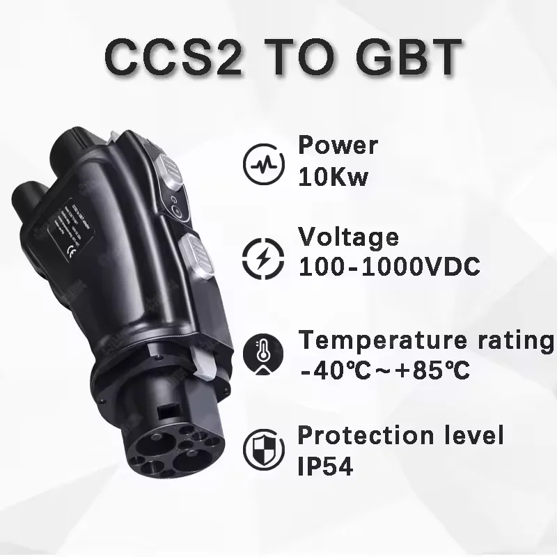 شاحن سيارات كهربائية تيار مستم - مراجعة Gb/T To Ccs2 200A Fast Charging Adapter وسعره