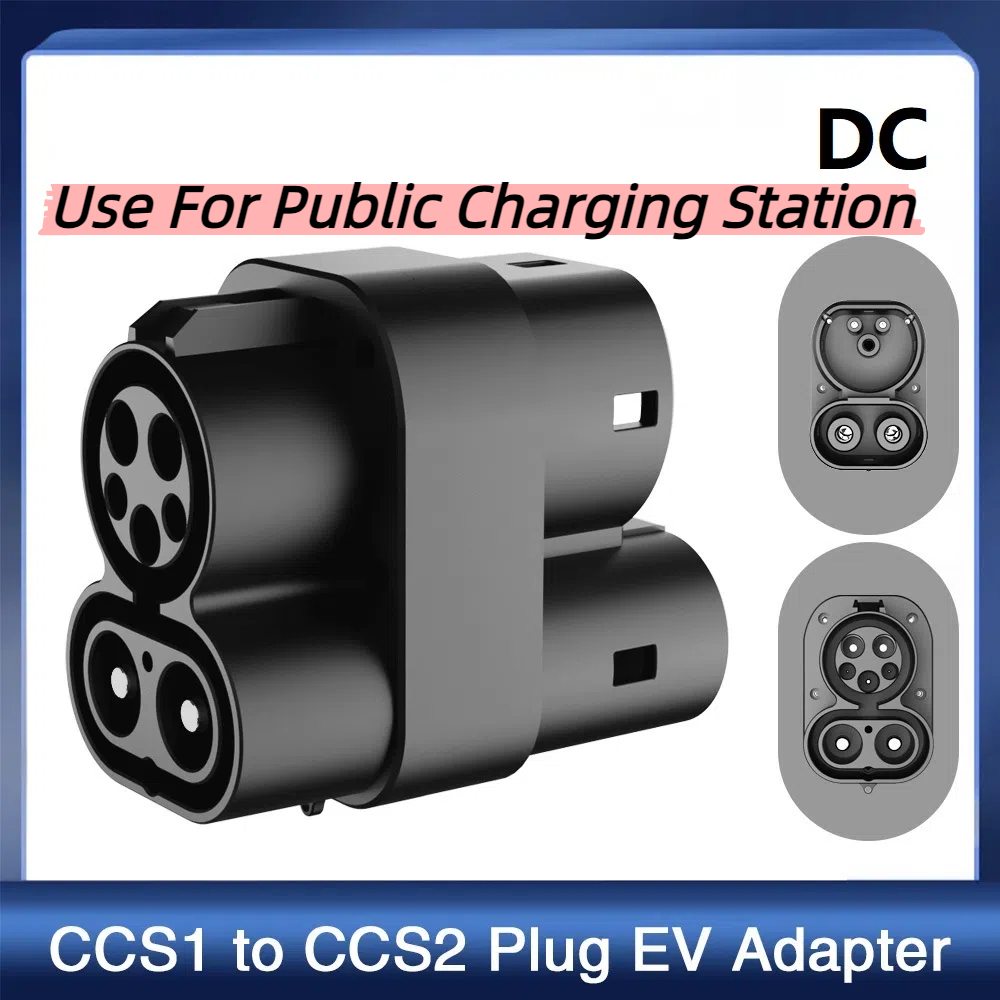 Kolanky 250A CCS1 إلى CCS2 EV  - مراجعة Ccs2 To Ccs1 Fast Charge Adapter 250Kw وسعره