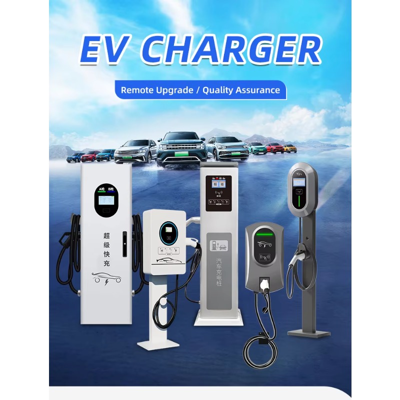 شاحن سيارات كهربائية بقوة 22 ك - مراجعة 22Kw Wallbox Type 2 Ocpp Rfid وسعره