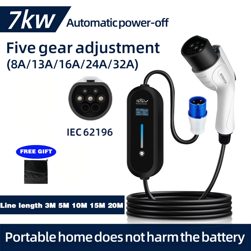 شاحن محمول للسيارة الكهربائية  - مراجعة Portable Ev Charger 32A Type 2 Cee Plug وسعره