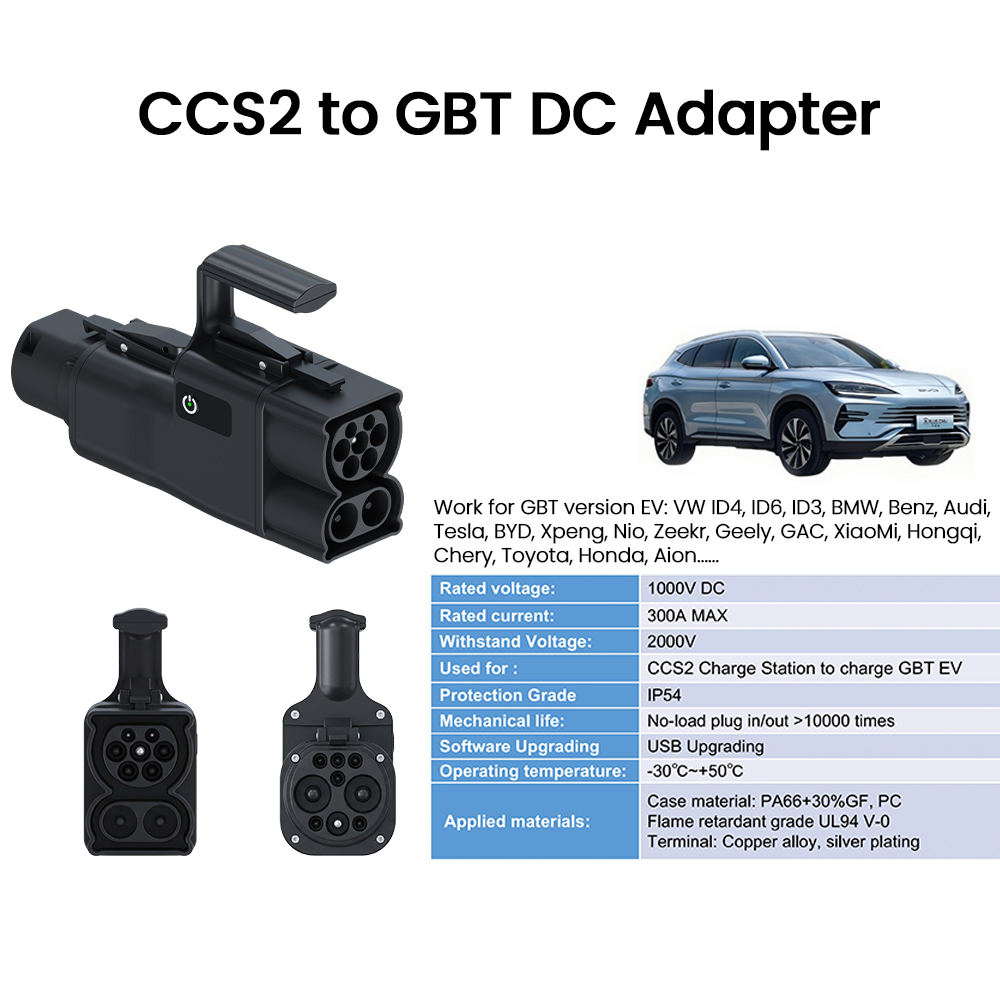 محول CCS2 إلى GB و T EV ، EVSE - مراجعة Gb/T To Ccs2 200A Fast Charging Adapter وسعره