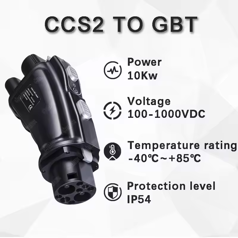 شاحن تيار مستمر EV 200A 250A 1 - مراجعة Gb/T To Ccs2 200A Fast Charging Adapter وسعره