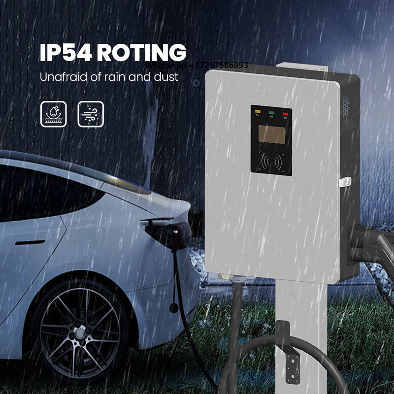 شاحن سيارات كهربائية خونس 30 ك - مراجعة Dc Fast Charger 30Kw Wallbox Commercial وسعره
